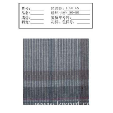 常州瑞立跃纺织有限公司-色织灯芯绒 