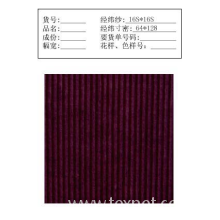 常州瑞立跃纺织有限公司-色织灯芯绒 