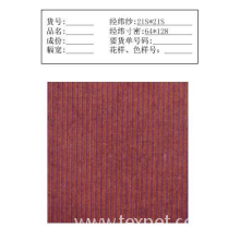 常州瑞立跃纺织有限公司-色织灯芯绒 
