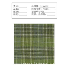 常州瑞立跃纺织有限公司-色织灯芯绒 