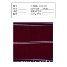 常州瑞立跃纺织有限公司-色织灯芯绒 