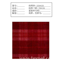 常州瑞立跃纺织有限公司-色织灯芯绒 