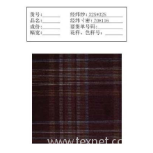 常州瑞立跃纺织有限公司-色织灯芯绒 
