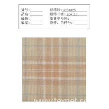常州瑞立跃纺织有限公司-色织灯芯绒 