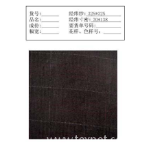 常州瑞立跃纺织有限公司-色织灯芯绒 