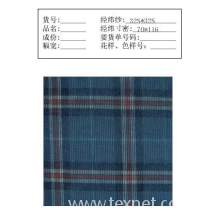 常州瑞立跃纺织有限公司-32支灯芯绒 