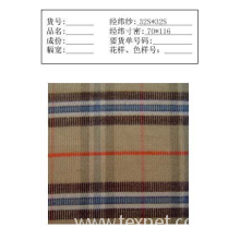 常州瑞立跃纺织有限公司-色织灯芯绒 