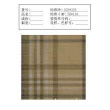 常州瑞立跃纺织有限公司-色织灯芯绒 