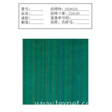 常州瑞立跃纺织有限公司-色织灯芯绒 