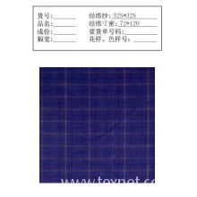 常州瑞立跃纺织有限公司-色织灯芯绒 