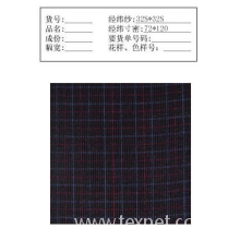 常州瑞立跃纺织有限公司-色织灯芯绒 