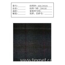 常州瑞立跃纺织有限公司-色织灯芯绒 