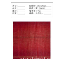 常州瑞立跃纺织有限公司-色织灯芯绒 