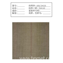 常州瑞立跃纺织有限公司-色织灯芯绒 