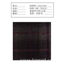 常州瑞立跃纺织有限公司-色织灯芯绒 