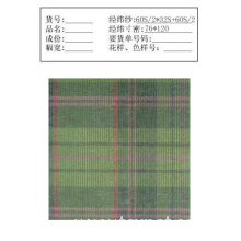 常州瑞立跃纺织有限公司-色织灯芯绒 