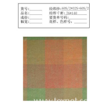 常州瑞立跃纺织有限公司-色织灯芯绒 