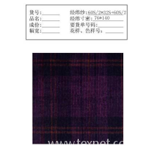 常州瑞立跃纺织有限公司-色织灯芯绒 