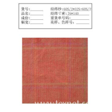 常州瑞立跃纺织有限公司-色织灯芯绒 