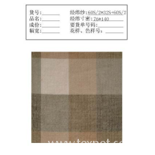 常州瑞立跃纺织有限公司-60s/2灯芯绒 