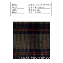 常州瑞立跃纺织有限公司-色织灯芯绒 