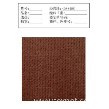 常州瑞立跃纺织有限公司-弹力色织灯芯绒 