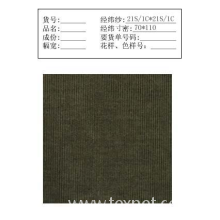 常州瑞立跃纺织有限公司-色织灯芯绒 