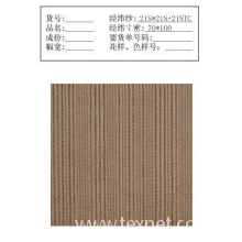 常州瑞立跃纺织有限公司-色织灯芯绒 
