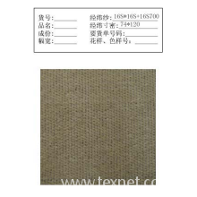 常州瑞立跃纺织有限公司-色织灯芯绒 