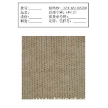 常州瑞立跃纺织有限公司-色织灯心绒 