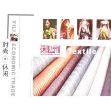 浙江省绍兴县亿丽经贸有限公司-亿丽经贸 