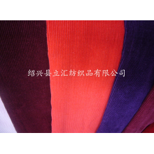 绍兴县立汇纺织品有限公司-灯芯绒