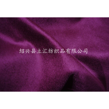 绍兴县立汇纺织品有限公司-灯芯绒