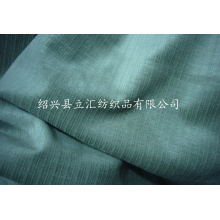 绍兴县立汇纺织品有限公司-灯芯绒
