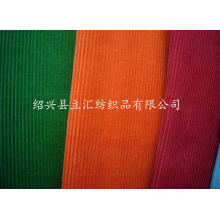 绍兴县立汇纺织品有限公司-灯芯绒