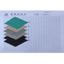 绍兴新鸿基纺织品有限公司-全棉弹力面料