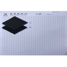 绍兴新鸿基纺织品有限公司-全棉弹力面料