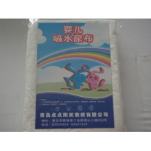 青岛新点点针纺有限公司-纯棉尿布