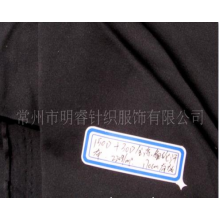 常州市明睿针织服饰有限公司-衬衫面料