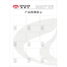 中国洛阳欧麦尔科工贸有限公司-阻燃防火帆布 