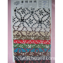 华博纺织-绣花面料 