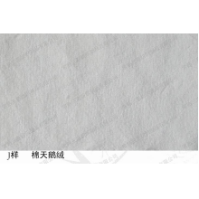 常熟三惠纺织制品有限公司-棉天鹅绒 