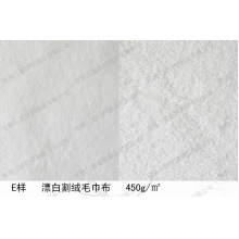 常熟三惠纺织制品有限公司-漂白割绒毛巾布 