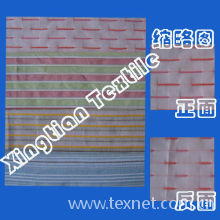 南通鑫天纺织服装有限公司（贸易部）-全棉管状布 