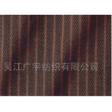吴江广宇纺织有限公司-衬衫布 