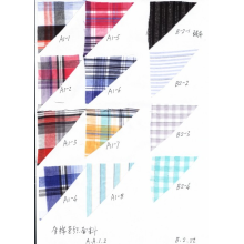 圣威科技纺织有限公司-库存面料 