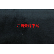 江阴荣辉家纺用品有限公司-全棉抽条平绒