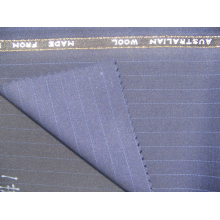 绍兴英联贸易有限公司-西服面料 