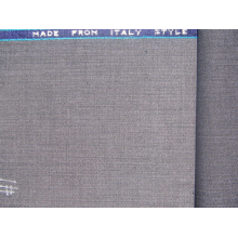 绍兴英联贸易有限公司-西服面料 