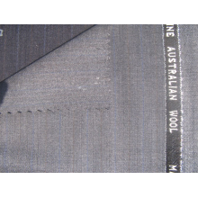 绍兴英联贸易有限公司-西服面料 